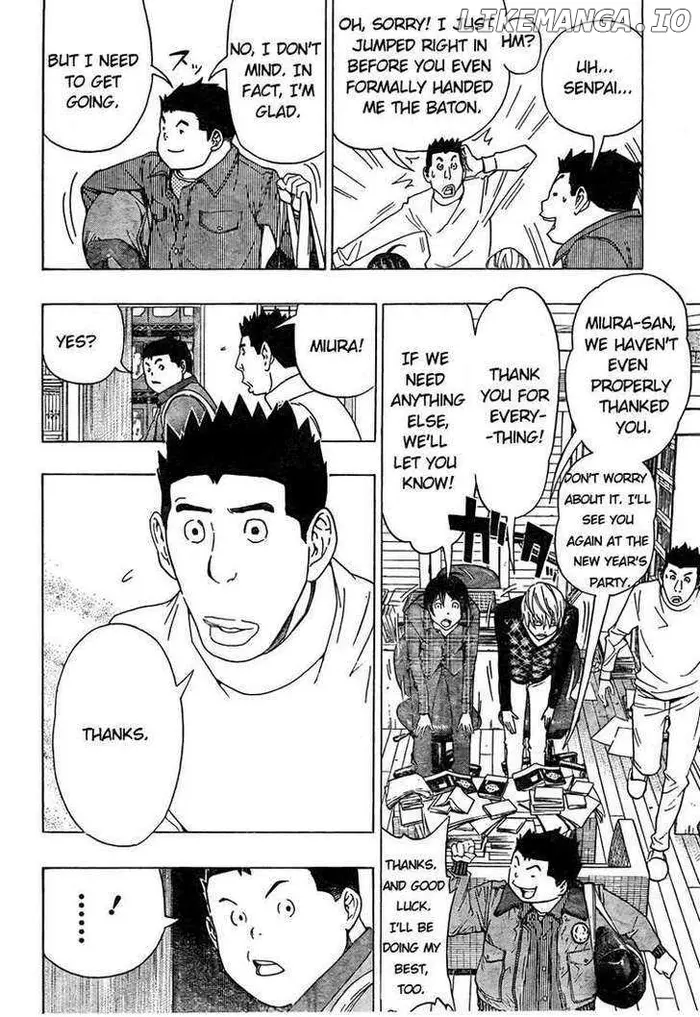 Baku Chapter 88 image 14_optimized